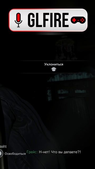 Что-то колется ... Requiem