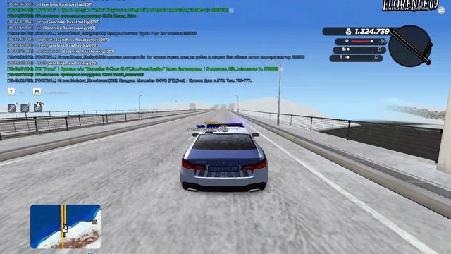 RADMIR CRMP 2026-02-28 16-39-25 смотреть онлайн