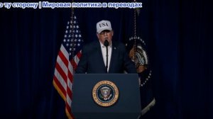 Срочная новость: США нанесли удар по Ирану, Трамп объявил об операции «Рычащий лев».