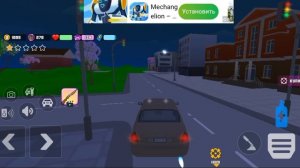 ищем мем карты в какой-то игре