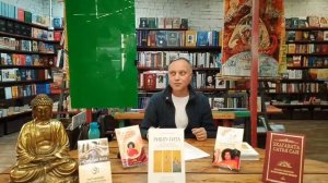 Саи-сатсанг  Шри Сатья Саи Баба — метод и цель духовной практики. Никита Берсенев 🕉,