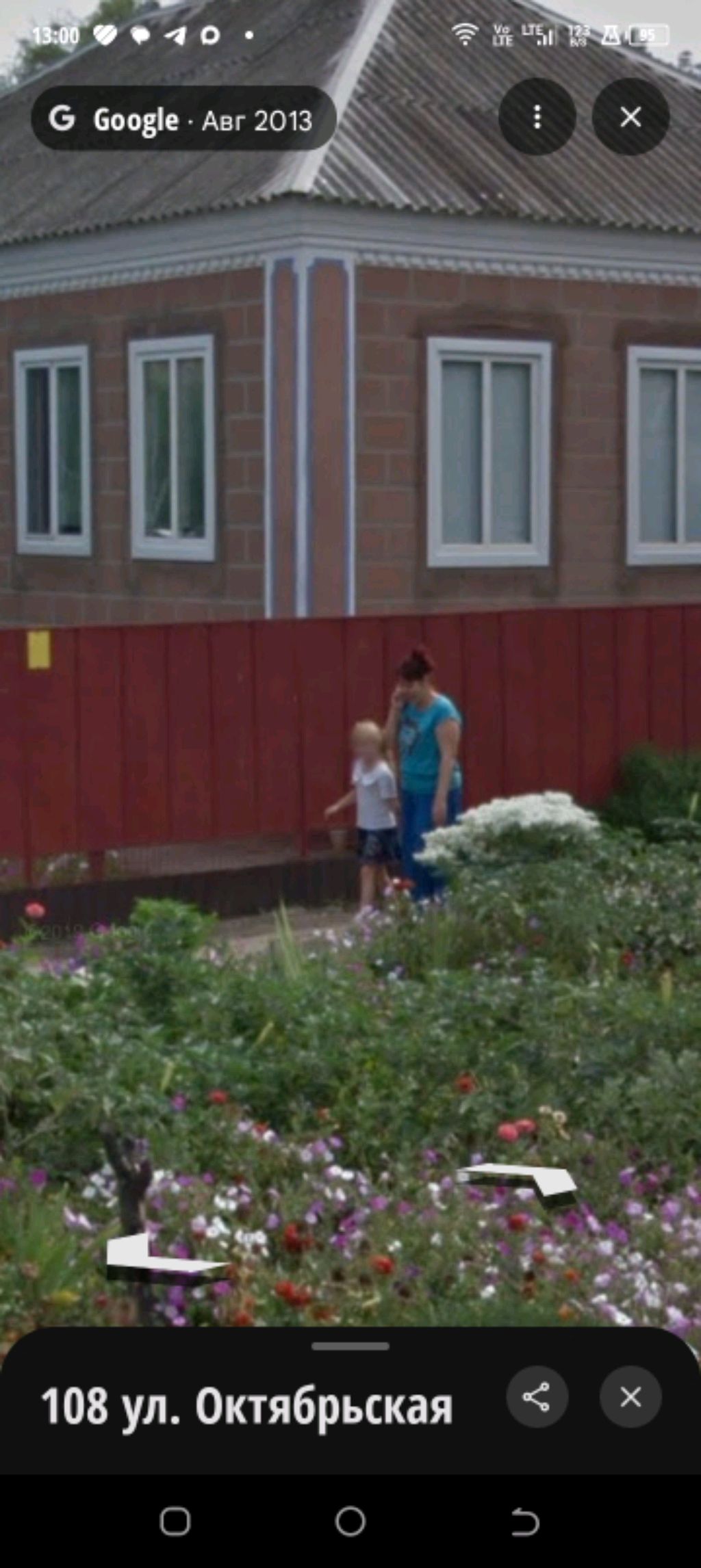.. __.. ____ смотреть онлайн