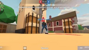 Дуэльная бомба в поливар/POLYWAR против рутубера