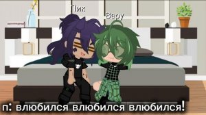 13 карт (2 часть)