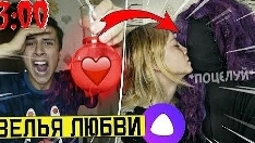 Сергей онис