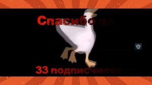 Спасибо вам