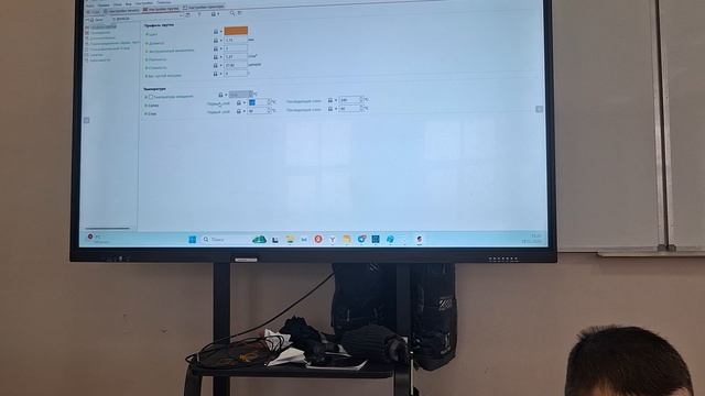 28/02/2026|Часть-1|Моделирование в САПР