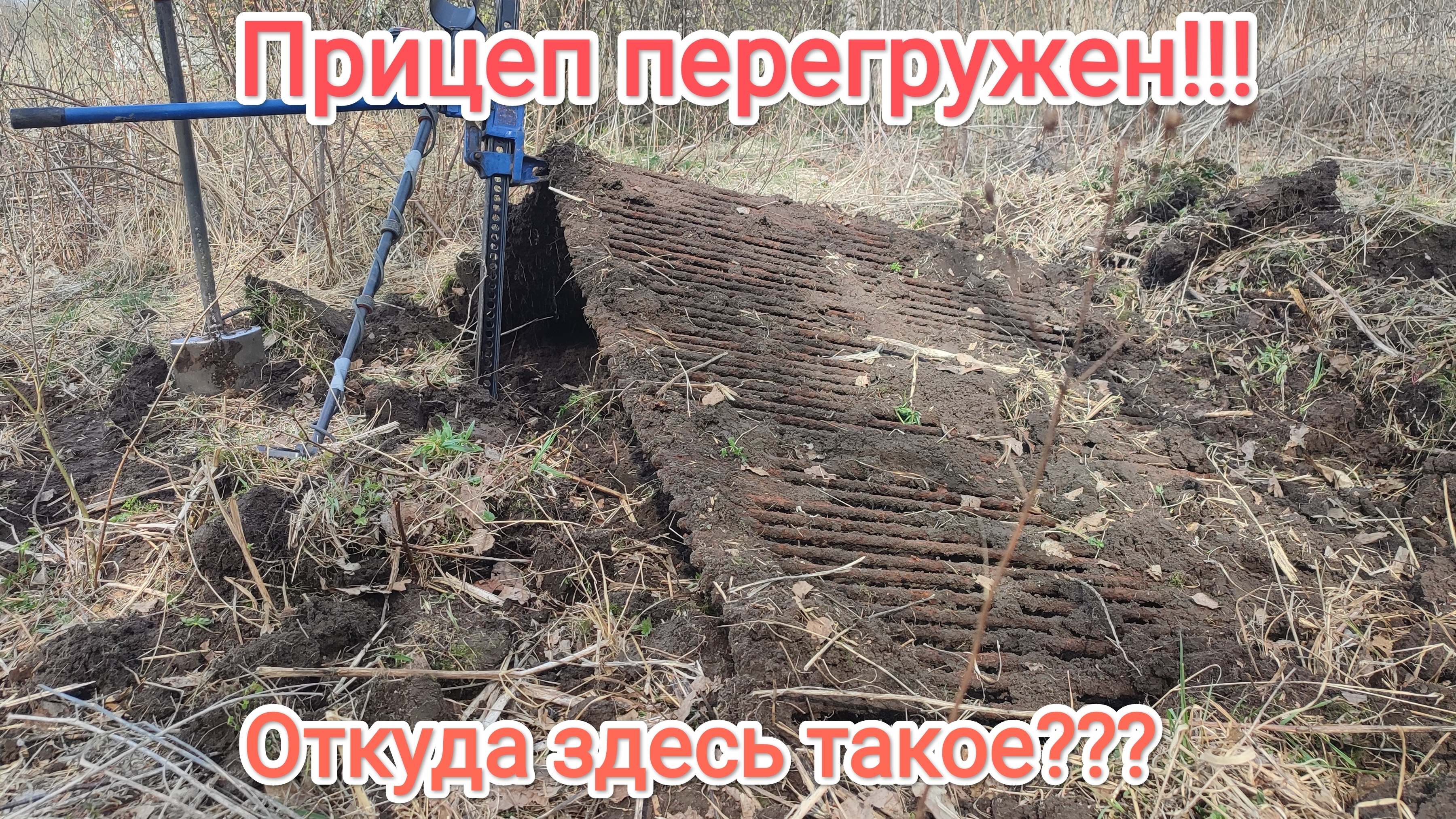 Вот так находки!!!Нам с супругой сегодня сказочно везёт!!! смотреть онлайн