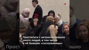«Спасибо, мама!»: дочь звезды фильма «А зори здесь тихие» Ирины Шевчук не сдержала слёз на прощании
