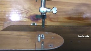 Настройка и регулировка зубчатой рейки на швейной машинки ПМЗ 1М | ProPoshiv