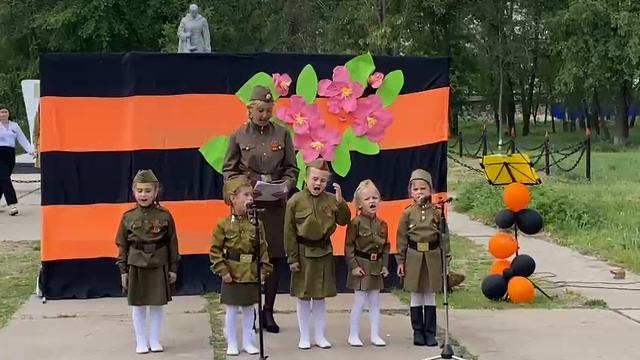 Выступление на 9 мая 2025год смотреть онлайн