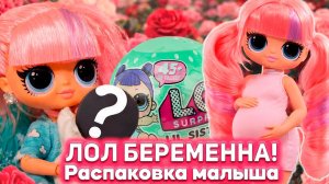 💖 Самый важный день в садике у Али чудо! 👶