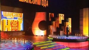 Вадим Кузёма - Чартер на Ганновер