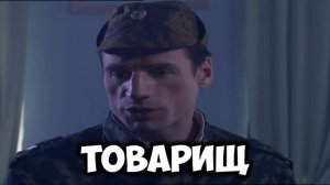 Кино в части🎬