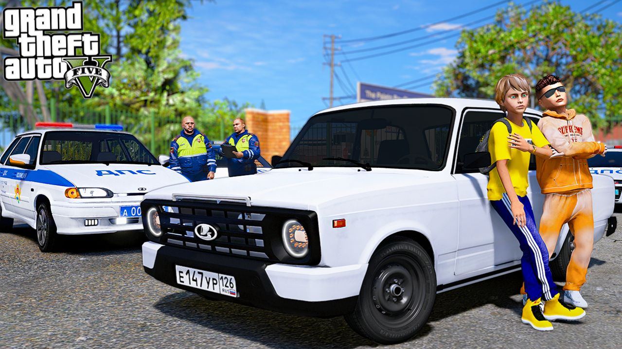 ОПЕРСКАЯ ЕЗДА В GTA 5 - ДПС ЗАБРАЛИ НА ШТРАФСТОЯНКУ СЕМЕРКУ УРБАН! ПОГОНЯ ЗА ВАЗ 2107! 🌊ВОТЕР смотреть онлайн