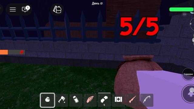 девяносто  99  ночей