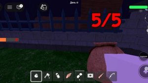 девяносто  99  ночей