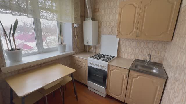 Орлова, 5 смотреть онлайн