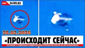 Voyager 2 совершил невероятное открытие после 45 лет путешествия в космосе