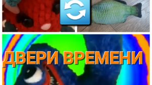 Тёмное наследие| "Двери времени" | 1 сезон 5 серия