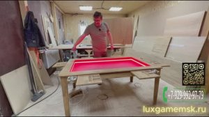 Стол для настольных игр