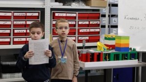 Звезда. Робокап Творчество младшая категория.