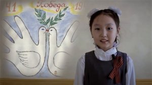 хоьоон 2-б кылаас 2015