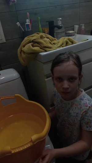 макни сестру Если .2