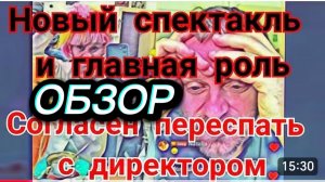 САМВЕЛ АДАМЯН, СОГЛАСЕН НА ВСЕ С ДИРЕКТОРОМ, ПЬЯНЫЙ ЗА РУЛЕМ, СВИНАЯ ГОЛОВА НУЖНА АНДРЮХЕ..
