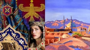 Иран: исторический путь, культура и экономика. Международный экскурс