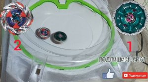 Обзор и тест на Клок миража Beyblade X