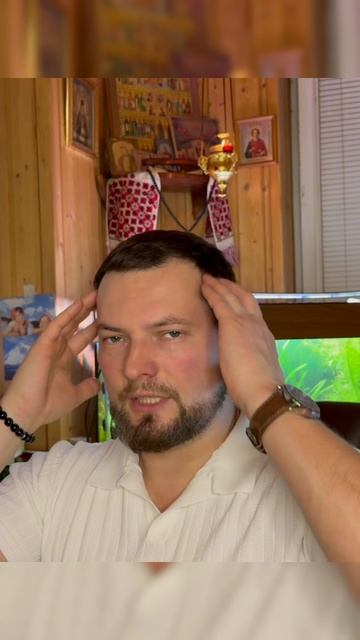 Жизнь без головной боли