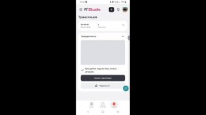 Играю в Кто шпион