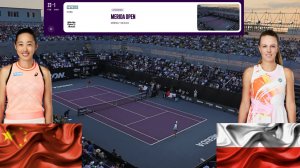 (Q) 🇨🇳Чжен Шуай - 🇵🇱Магдалена Фрех