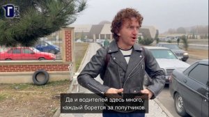 Путешествие ГН: Азербайджан. Гянджа и Шеки