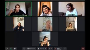 Группа Границы - встреча 6 - 28.02.26