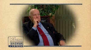 Академик РАН Александр Шабров