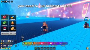 админ арбуз в тцунами