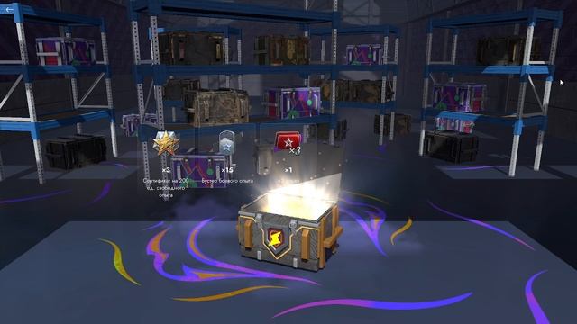 кручу мегараспаковку