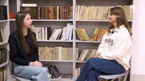 Поставь мне лайк