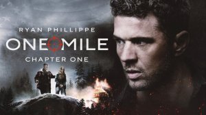 Одна миля: Глава первая 2026 Трейлер