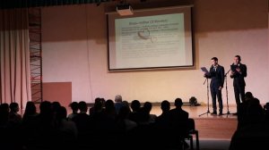 Выступление 541 группы.