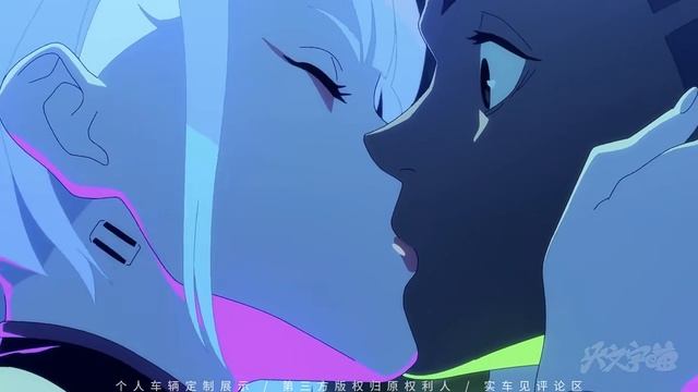 Cyberpunk: Night City ✖️💛 Cyberpunk Edgerunners 2