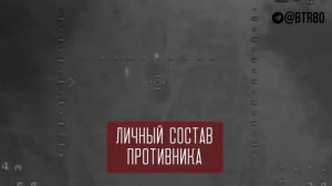 ❗️🇷🇺🔥🇺🇦⚡️«🅾тважные» громят НАТОвскую и другую технику врага...