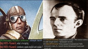 пишу стихи в чат вартандера