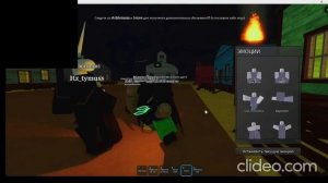 1 Видео моего нового канала