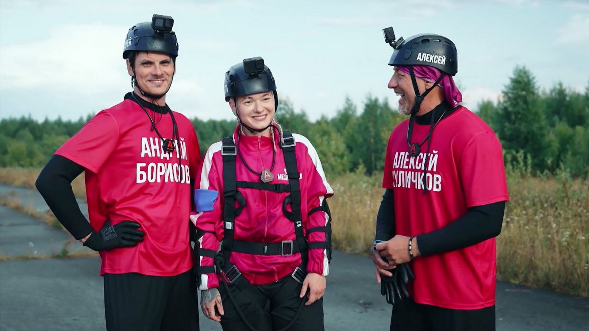 Выживалити. Миссия Альфа, 3 сезон, 3 выпуск смотреть онлайн