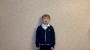 А что у вас? С. Михалков (читает Поливанов Михаил 1А класс, школа 281 г. Москва, февраль 2026 г.)