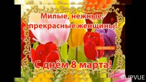 А МОЯ ЛЮБОВЬ К ТЕБЕ НЕ РАСТАЕТ