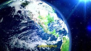 28.02.2026  НЕВИДИМАЯ РУКА ПИШЕТ ИСТОРИЮ  СЕМЬИ, НАРОДА, ЧЕЛОВЕЧЕСТВА